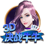 记者吹船管：乔治离开时以为他们完了 但如今打造出了一支争冠队