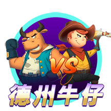 开云体彩安卓下载桌面版
