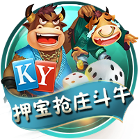 开云体彩安卓下载竞技版