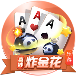 巴萨青训主管：如果我们能激发拉什福德的潜能，他就是世界级球员