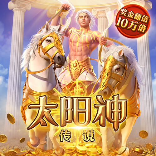阿德巴约：韦德是热火队史最佳 等我退役时希望也能被铭记