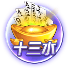被仇人扒开腿狂躁怀孕官方版