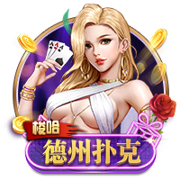 鲍威尔：我从小就是韦德的超级球迷  加盟热火是一个圆满时刻