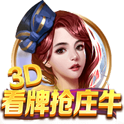 开云体彩安卓下载网页版
