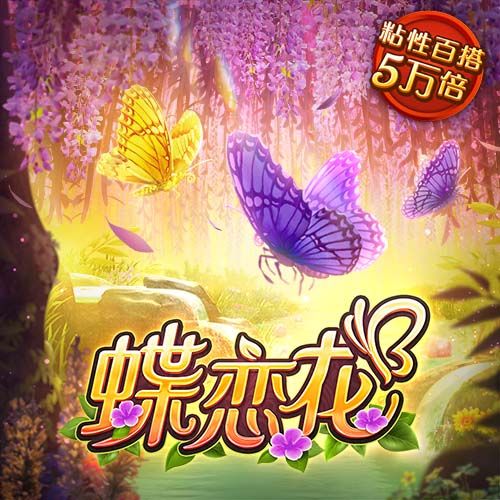 阿斯：假设下赛季西甲现在开始，佩尼亚是巴萨唯一可用的门将