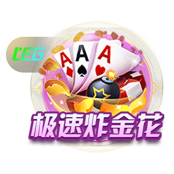 平替鲍威尔！比尔2年1100万无敌性价比 小船变航母这次真要争冠？