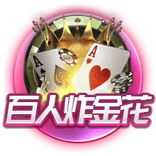 乔治震惊哈滕父亲是黑人！哈滕：他对我的态度突然大变😂
