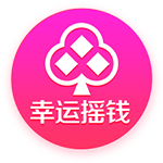 韦德：利拉德回到了他本该在的地方 开拓者干得漂亮