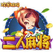 枪管发烫！韦世豪连续四场俱乐部赛事破门，期间贡献5球1助攻