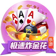 美记：乔治左膝一年内三次受伤 虽巅峰劲爆&但他的身体正日渐崩溃