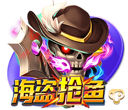 新援加盟！埃斯图皮尼安已抵达签约现场，并为球迷签名