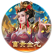 开云体彩安卓下载豪华版