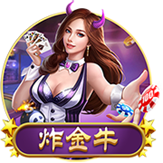 76人记者：若我们有16号签可能不会选杨瀚森 当然开拓者更了解他