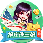 从选秀夜看交易市场：维金斯回勇士有现实可能 开拓者会交易中锋