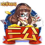 纳瓦斯：拉莫斯和我聊了墨西哥的经历，J罗在这里也表现出色