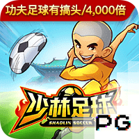 乔治震惊哈滕父亲是黑人！哈滕：他对我的态度突然大变😂
