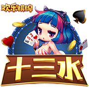罕见😲若内马尔下场踢满，将是近两年半首度连续3场踢满全场
