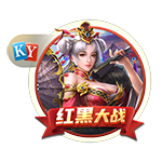 开云体彩安卓下载移动版