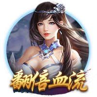 开云体彩安卓下载苹果电脑版