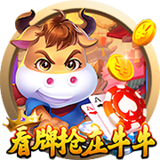 转会热刺停滞！记者：吉布斯