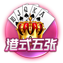 三方交易后热火潜在首发：希罗+鲍威尔+威金斯+阿德巴约+韦尔