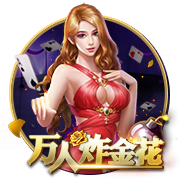 韦德：我妈在监狱里给我写的信现在还保留着 时常拿出来看一下