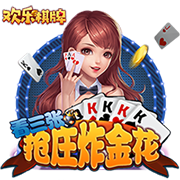 韦德：其实我是真的强 没受伤前我感觉自己都能追赶乔丹