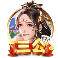 白庆祝了😅内马尔误以为自己攻入绝平，滑跪庆祝后发现球没过线
