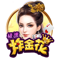 😢杨瀚森无缘夏联最佳阵容😳本届新秀前三也一个没进