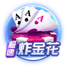 三方交易后热火潜在首发：希罗+鲍威尔+威金斯+阿德巴约+韦尔
