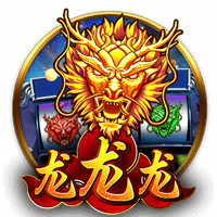 迪马济奥：热那亚有意印尼队长杰伊