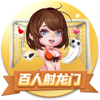 被仇人扒开腿狂躁怀孕手机版