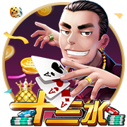 😭潜在的库明加交易中 维金斯不太可能被送回勇士