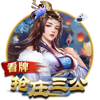临时工！美记：贾里德