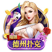 拉莫斯社媒：很高兴参加全明星赛，感谢球迷的爱与支持