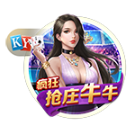 三倍年薪！体图：拜仁为迪亚斯设7500万转会费上限，年薪约1400万