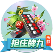 开启亚洲行！巴德吉社媒晒乘坐飞机照片，拉什福德、孔德入镜