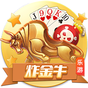 马卡：汉茨科首次参加马竞合练，并接受了单独的体能训练